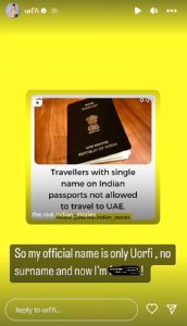 urfi javed banned traveling in UAE