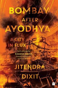 Jitendra Dixit book release, Mumbai after Ayodhya