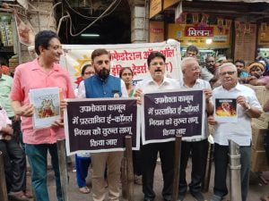 CAIT holds protest demonstration against e-commerce companies