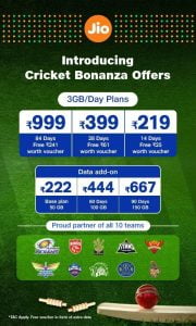  jio cricket plans with daily 3gb data unlimited live cricket 