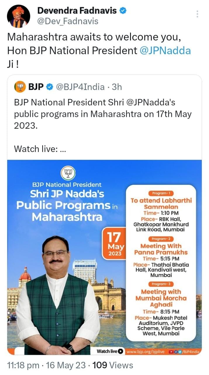 BJP President J P Naddha will come to North Mumbai Today. Here is his schedule