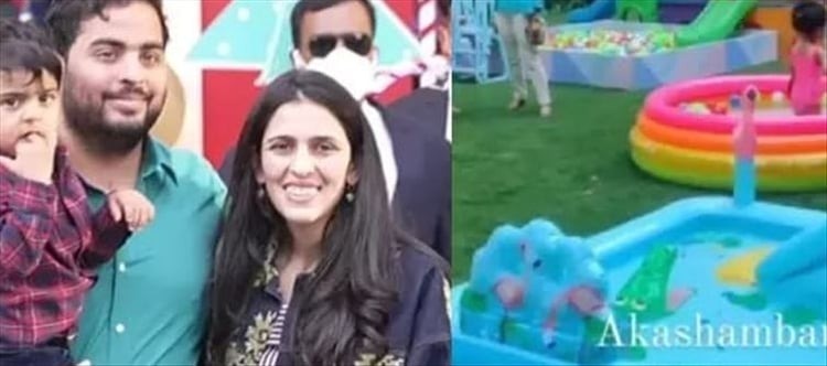 Prithvi Ambani Pool Party