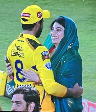  Ravindra Jadeja and Reeva Ba Photos Viral after IPL final match 