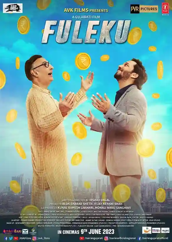 Fuleku Movie Review - Gujarati film Phulekun will make you feel fun in a tense life