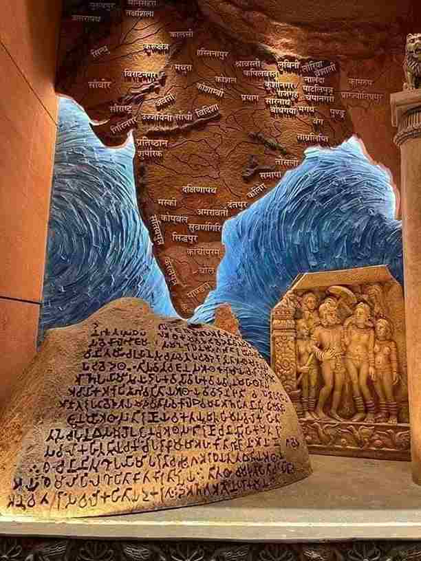  Akhanda Bharat : Look here at the wall painting of Akhanda Bharat